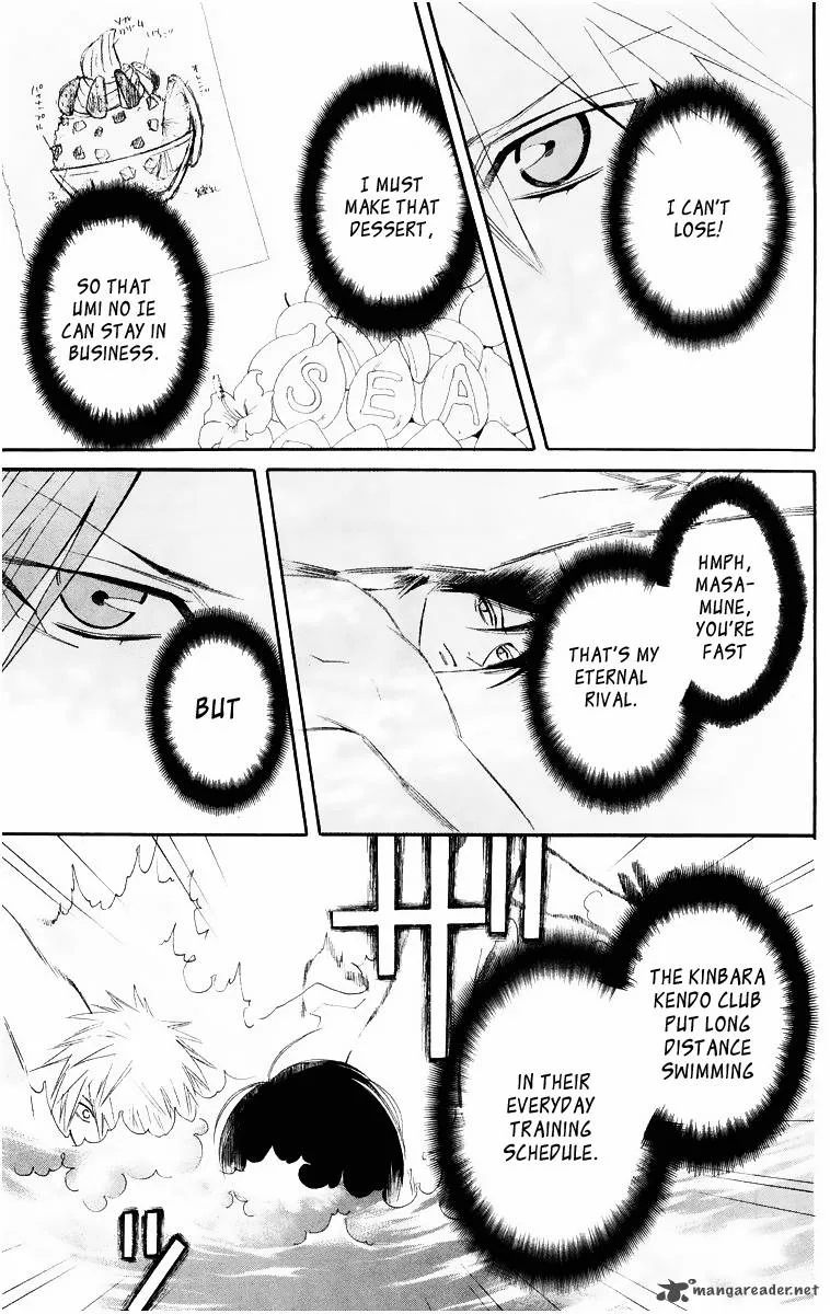 Otomen Chapter 15 page 34