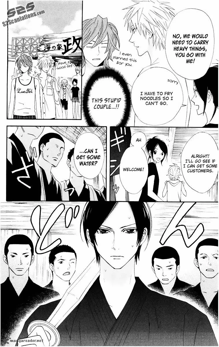 Otomen Chapter 15 page 19