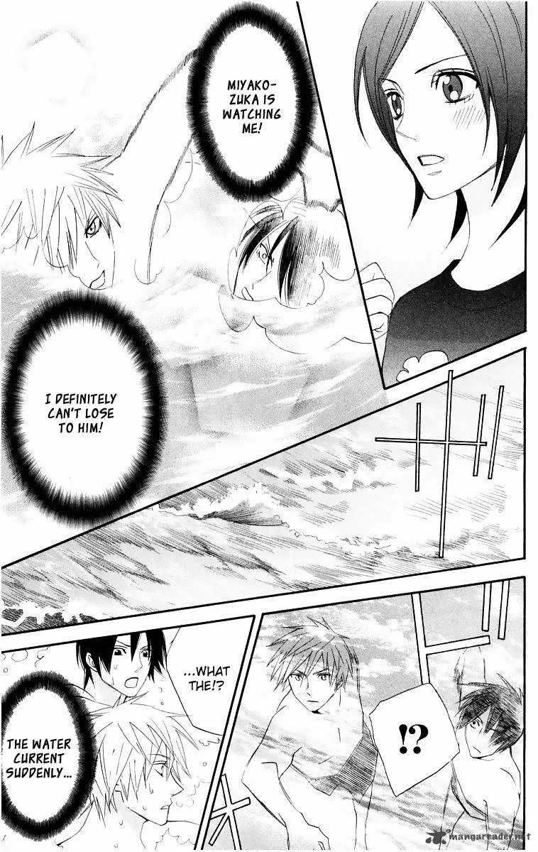 Otomen Chapter 15 page 36