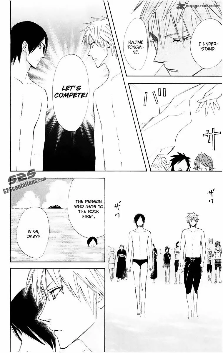 Otomen Chapter 15 page 31