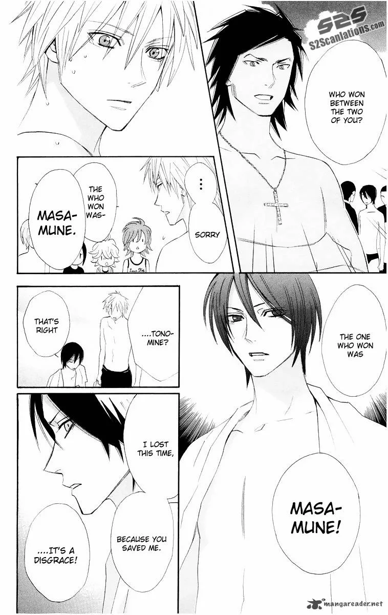 Otomen Chapter 15 page 41