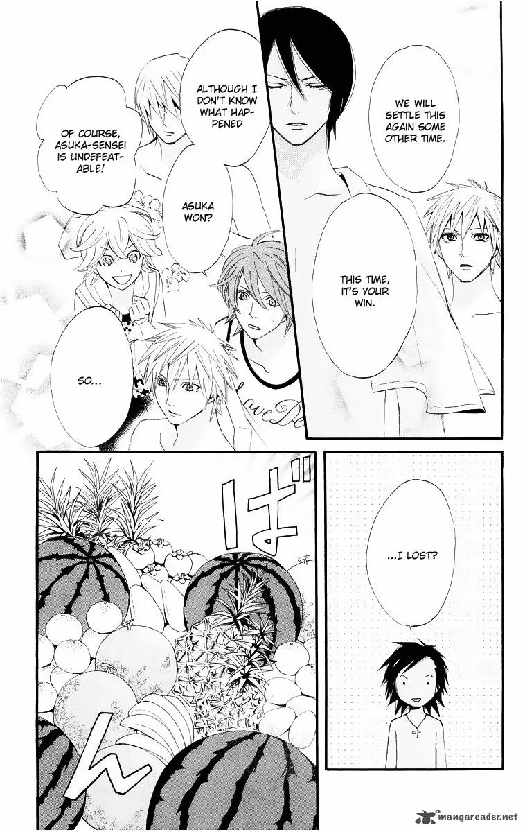 Otomen Chapter 15 page 42