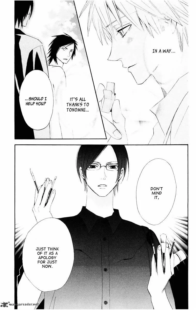 Otomen Chapter 15 page 46