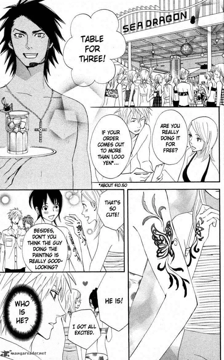 Otomen Chapter 16 page 5