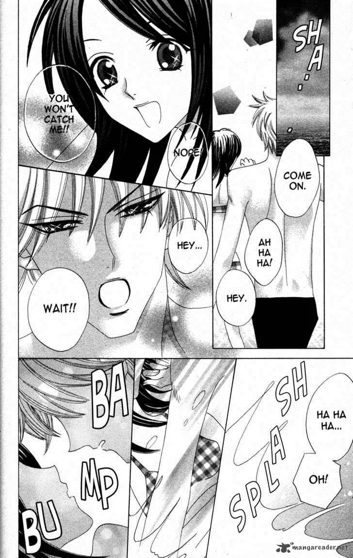 Otomen Chapter 16 page 14