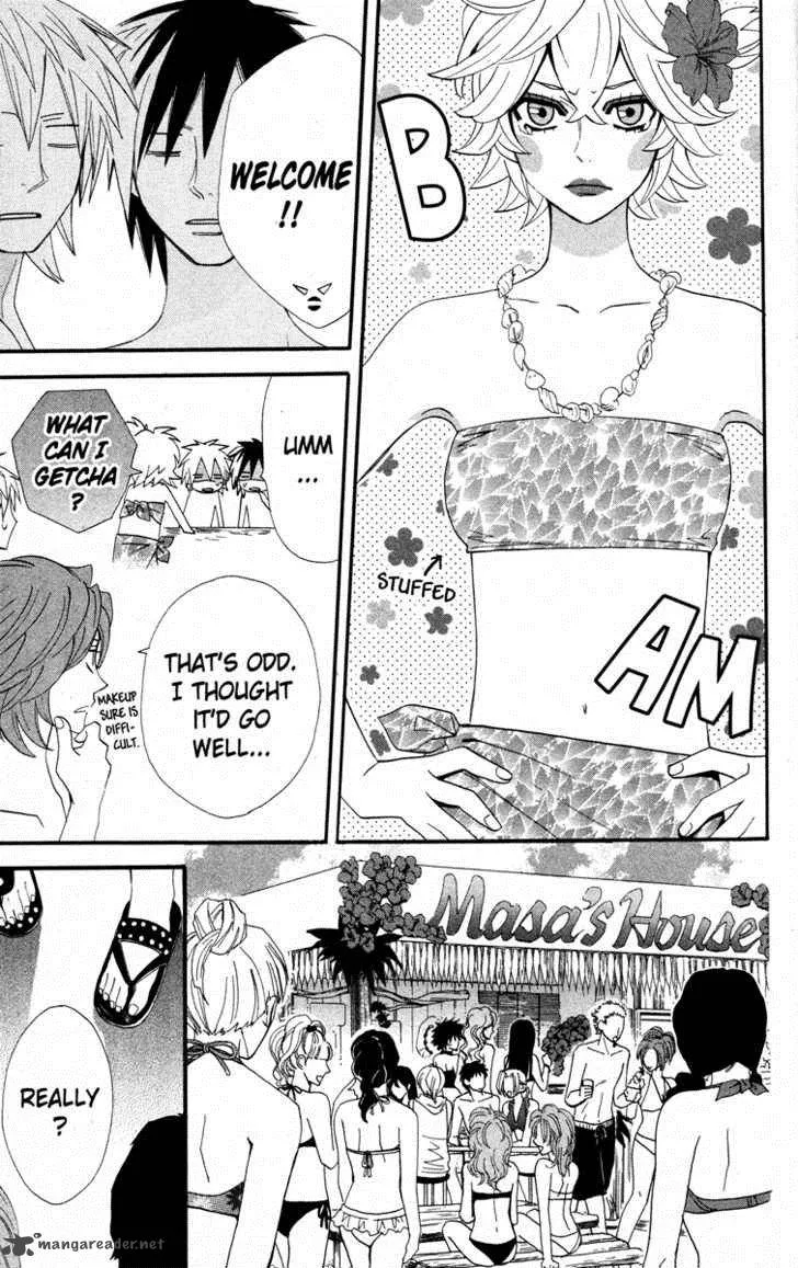 Otomen Chapter 16 page 29