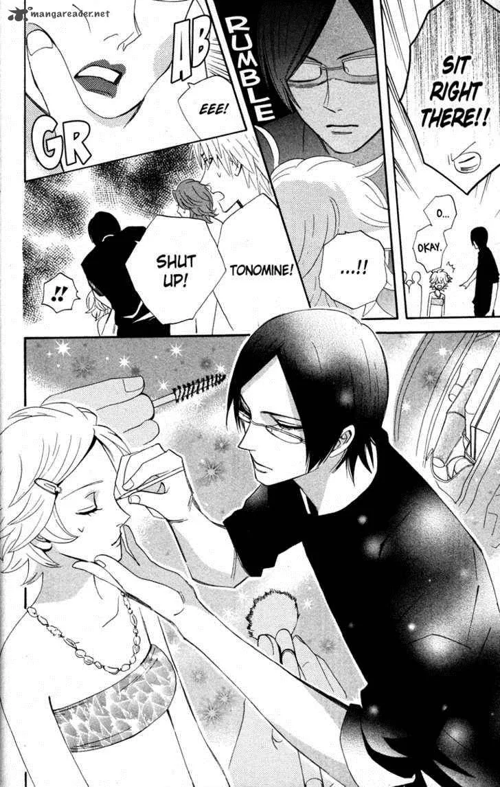 Otomen Chapter 16 page 32