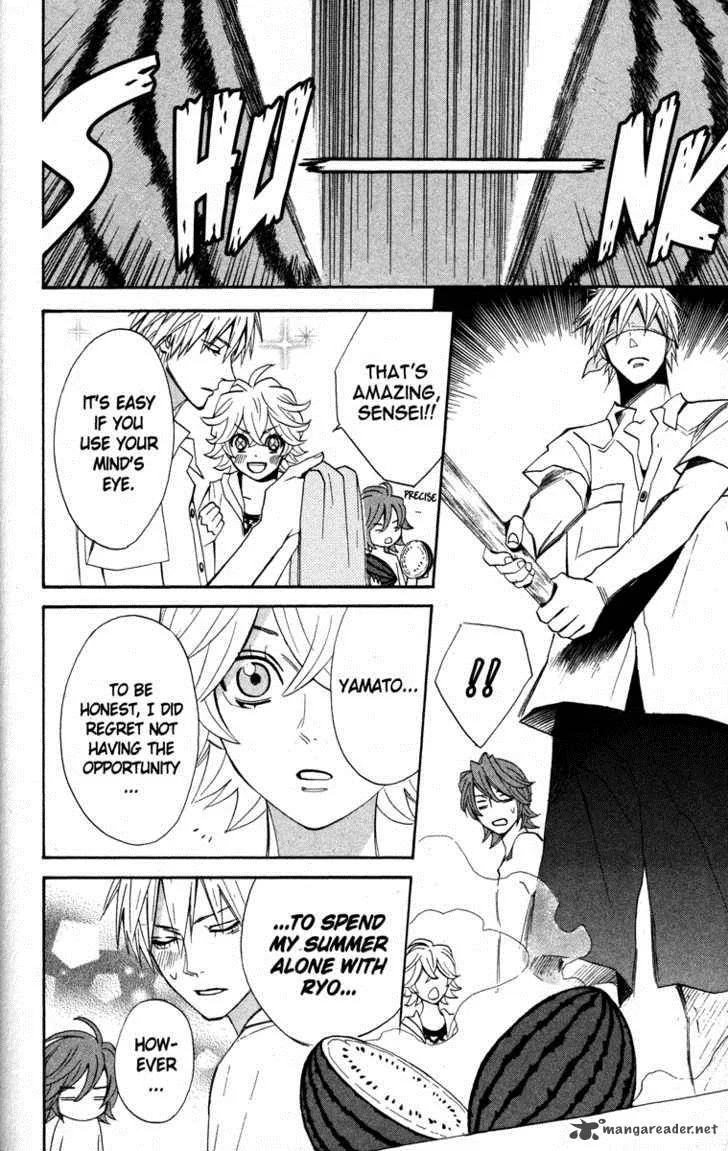 Otomen Chapter 16 page 16