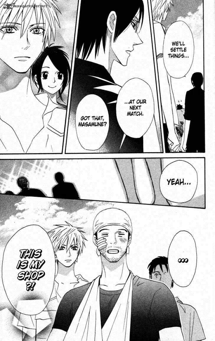 Otomen Chapter 16 page 39