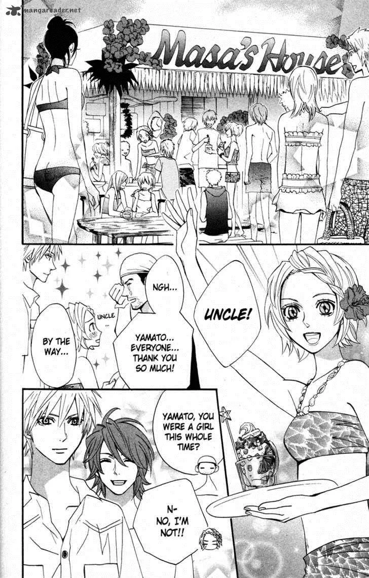 Otomen Chapter 16 page 40