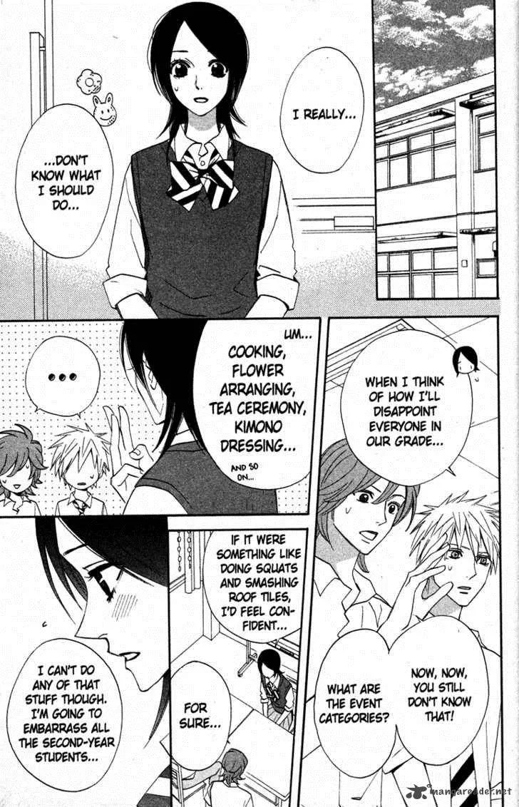 Otomen Chapter 17 page 15