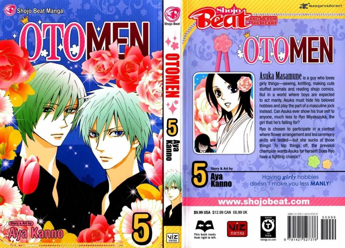 Otomen Chapter 17 page 1