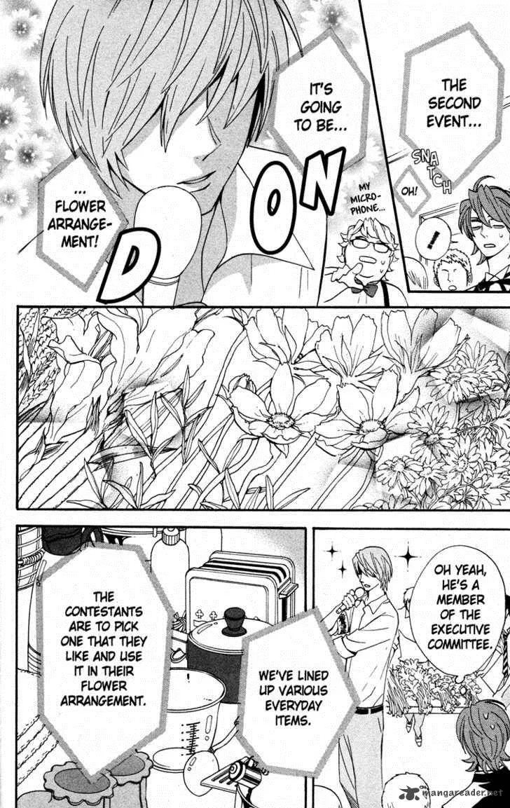 Otomen Chapter 17 page 36