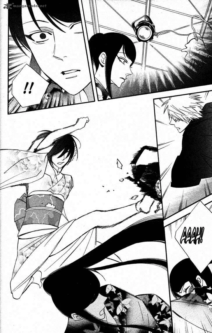 Otomen Chapter 18 page 42