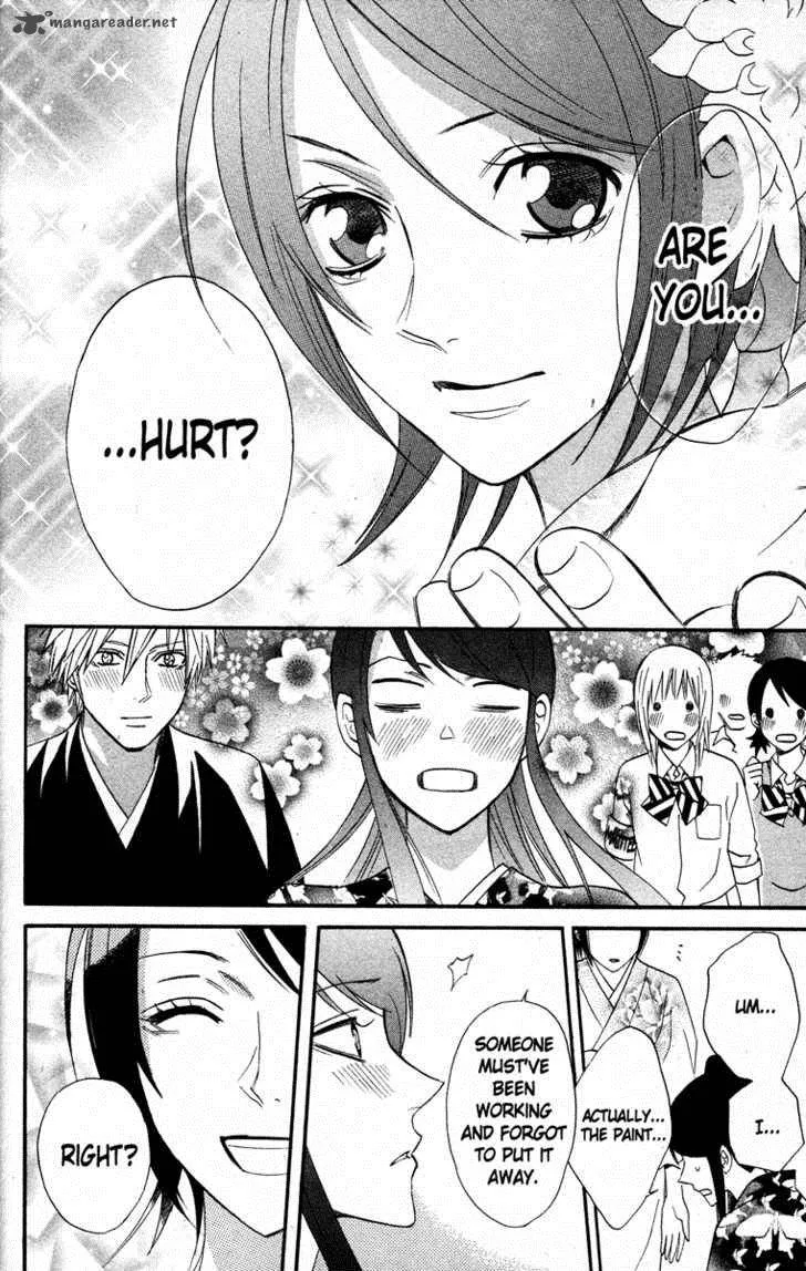 Otomen Chapter 18 page 44