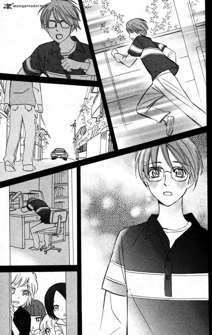 Otomen Chapter 19 page 31