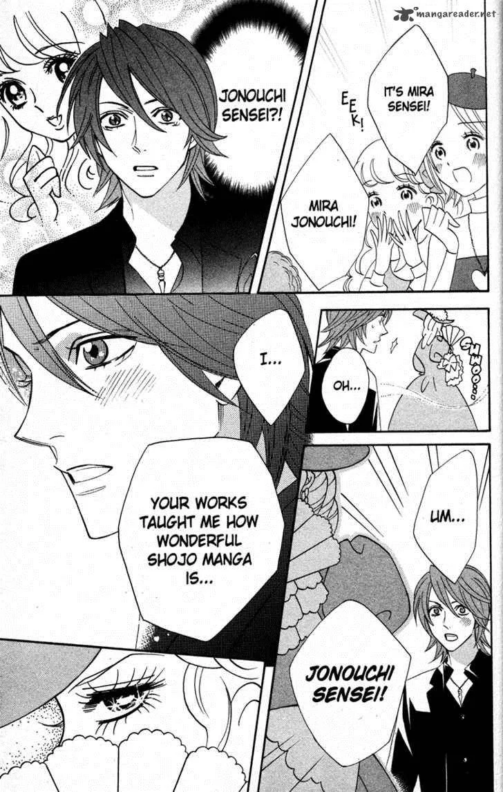 Otomen Chapter 19 page 19