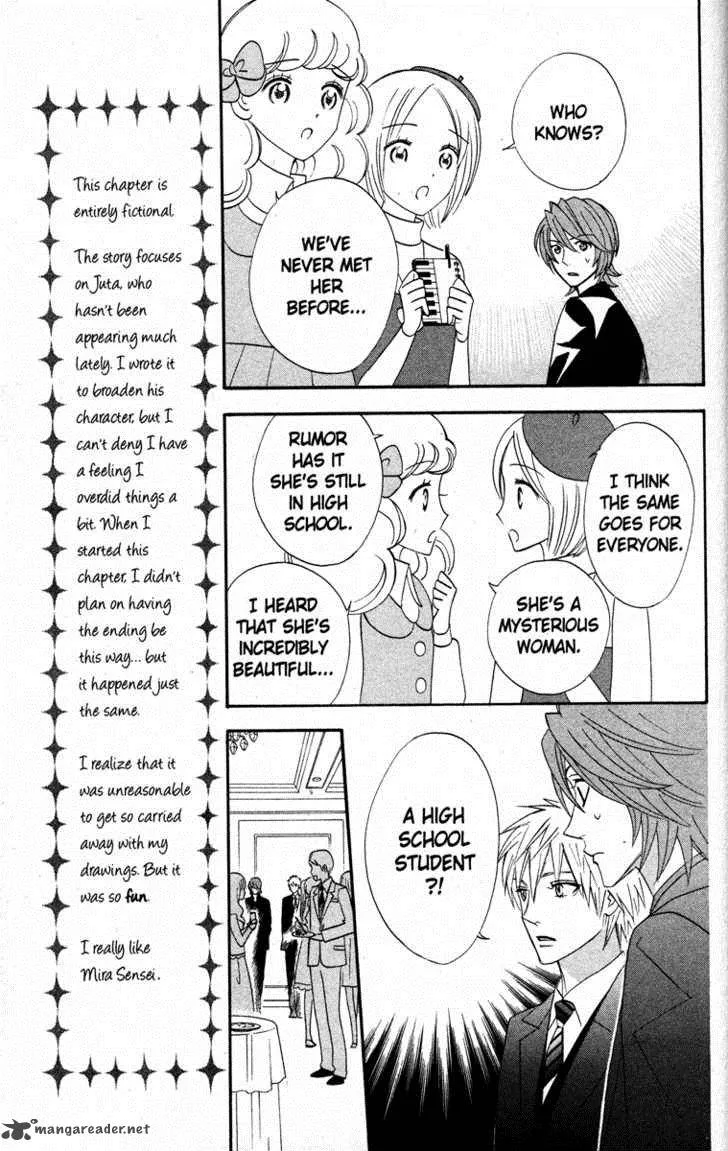 Otomen Chapter 19 page 15