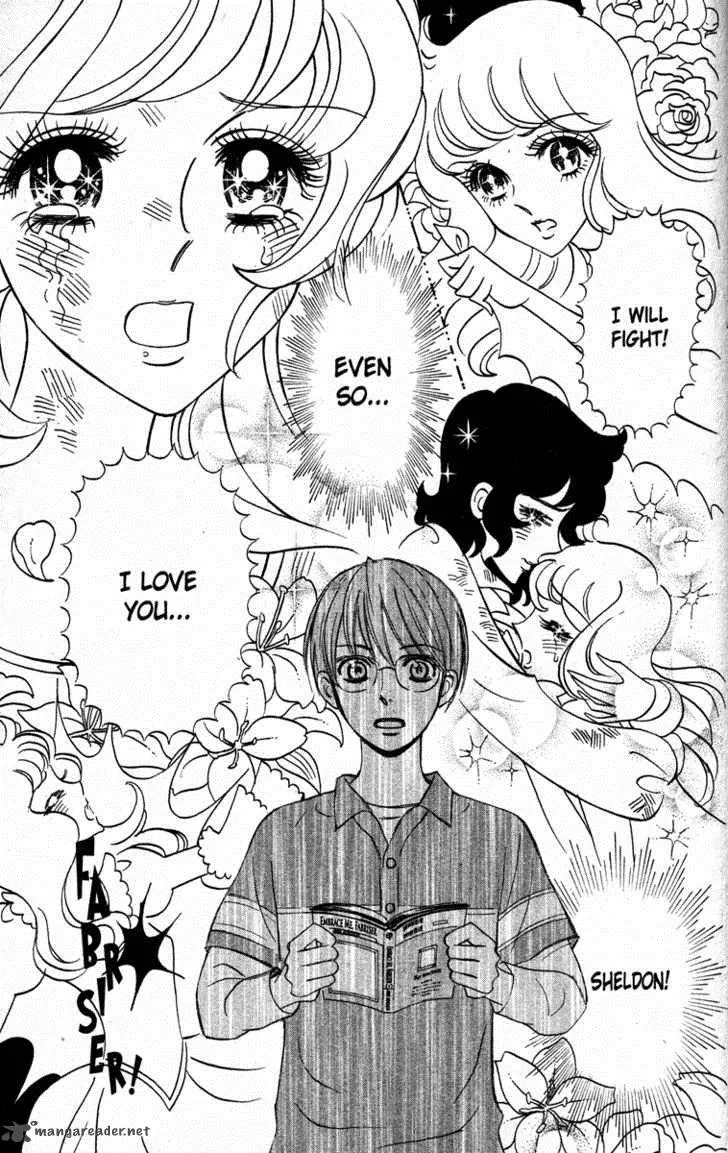 Otomen Chapter 19 page 33