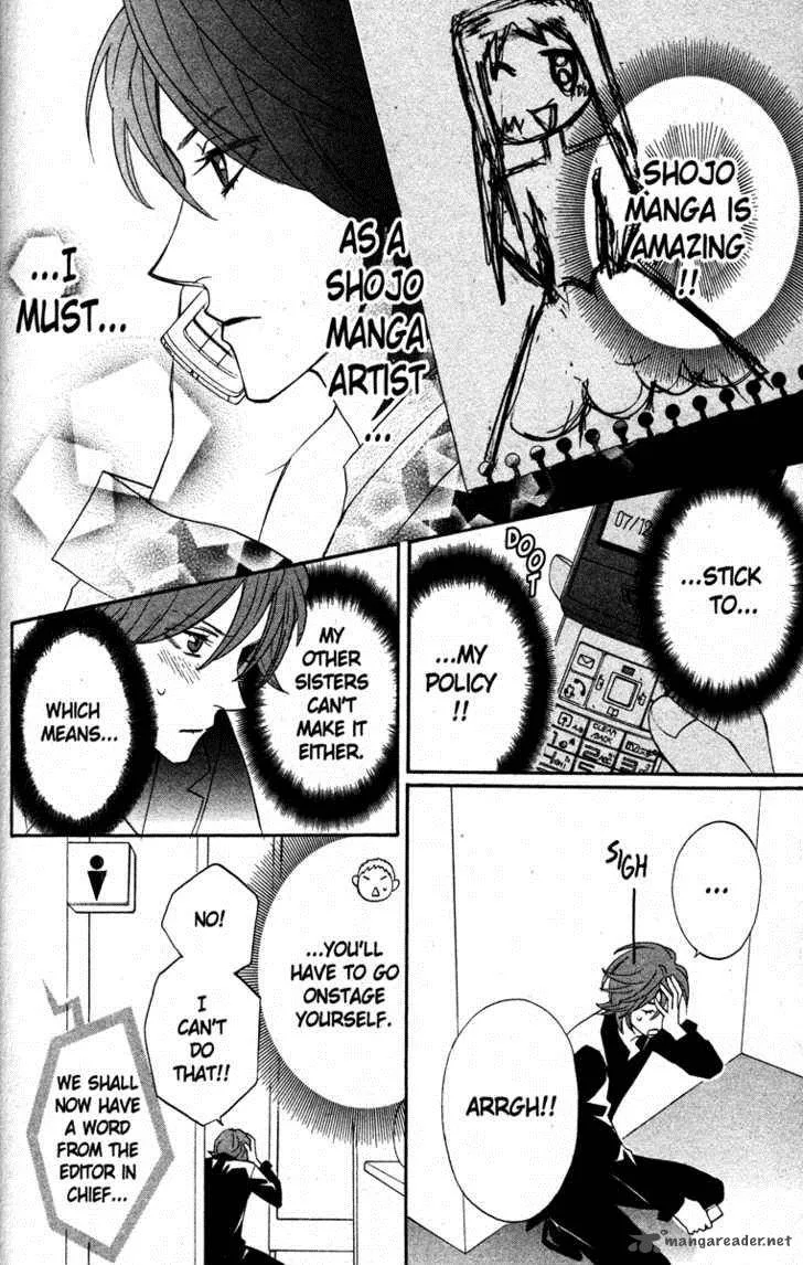 Otomen Chapter 19 page 36