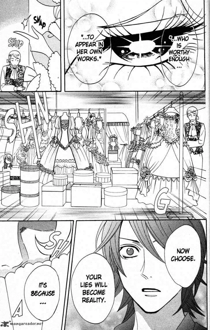 Otomen Chapter 19 page 39