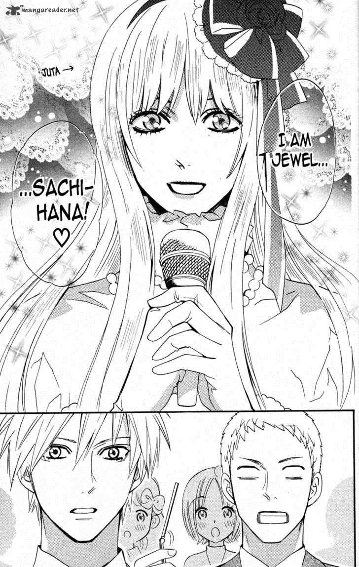 Otomen Chapter 19 page 43