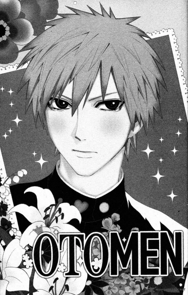 Otomen Chapter 19 page 47