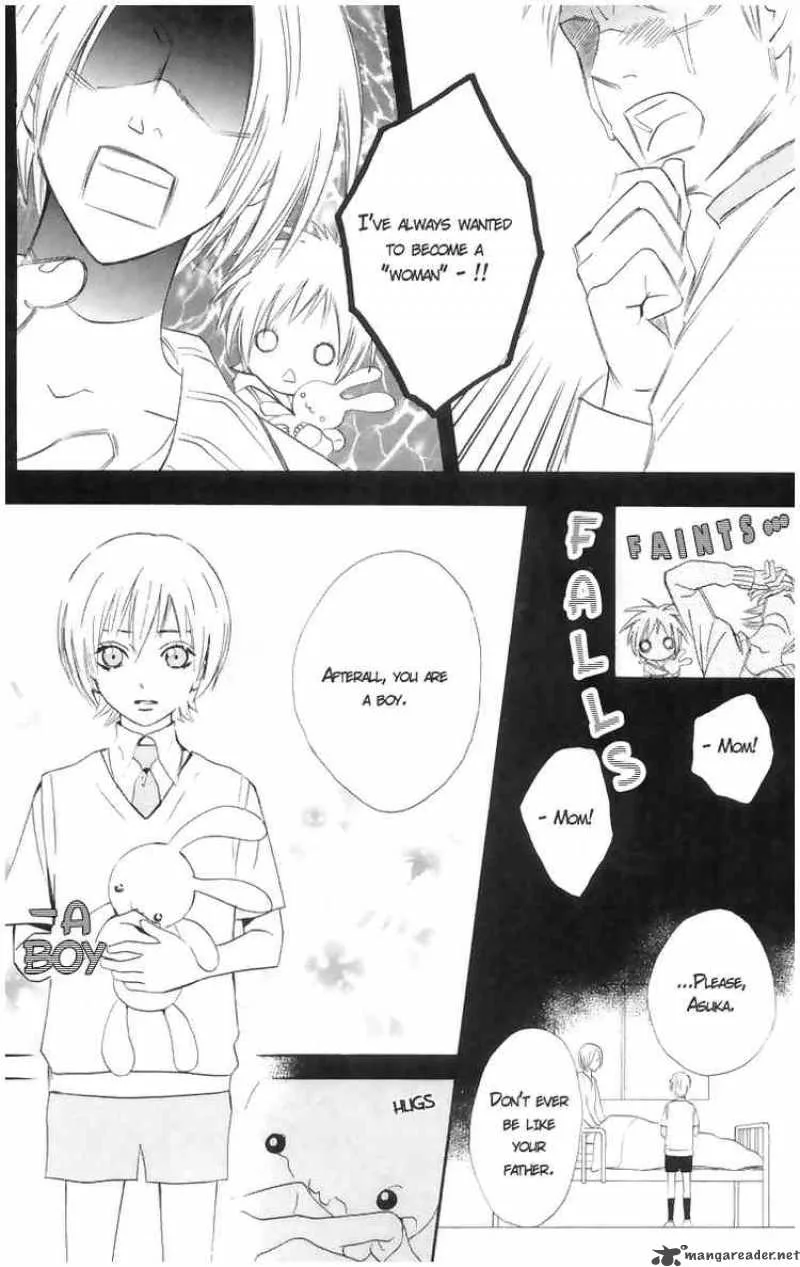 Otomen Chapter 2 page 3