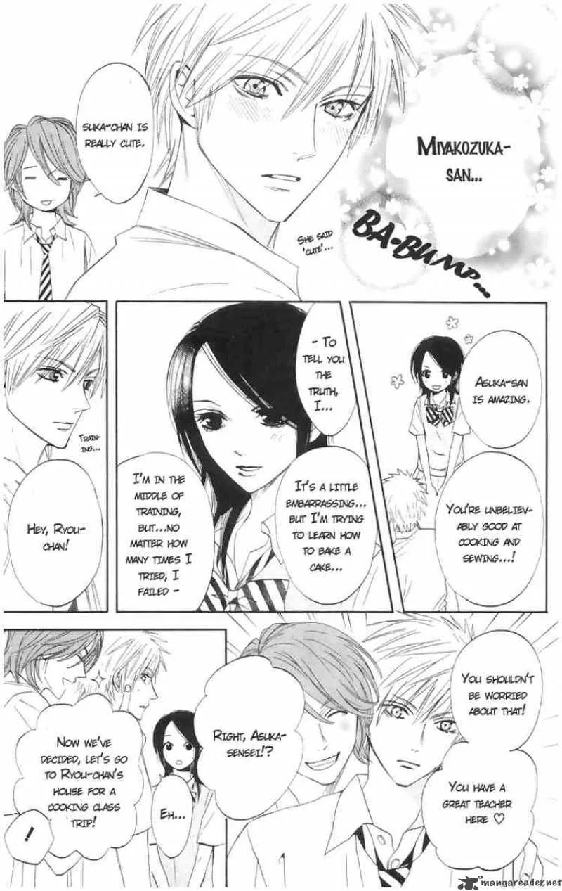 Otomen Chapter 2 page 8