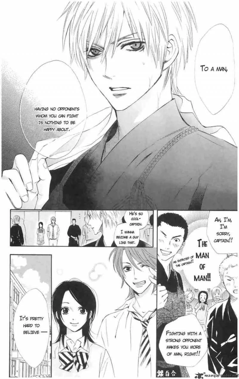 Otomen Chapter 2 page 5