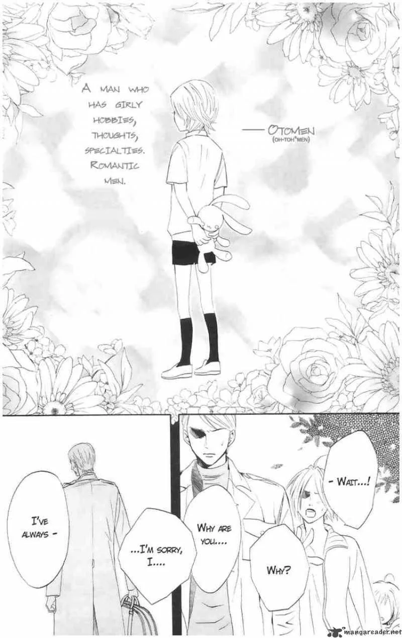 Otomen Chapter 2 page 2
