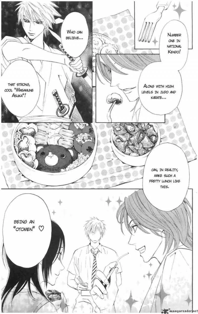 Otomen Chapter 2 page 6
