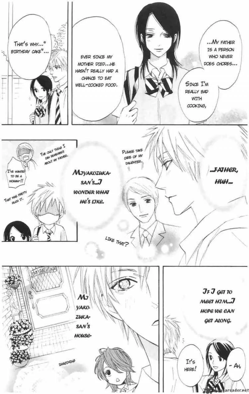 Otomen Chapter 2 page 12