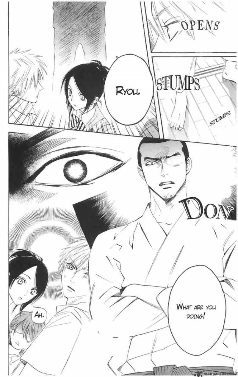 Otomen Chapter 2 page 17