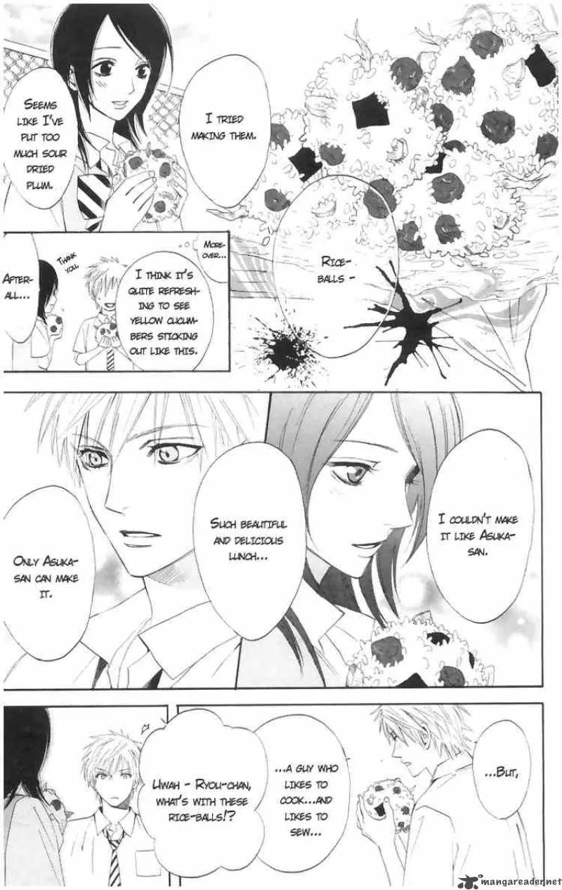 Otomen Chapter 2 page 32