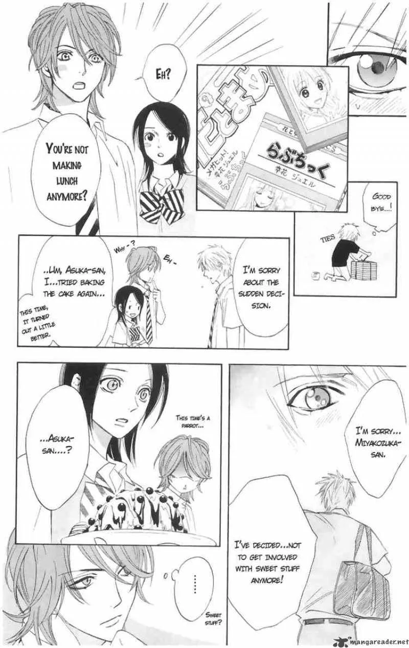Otomen Chapter 2 page 23