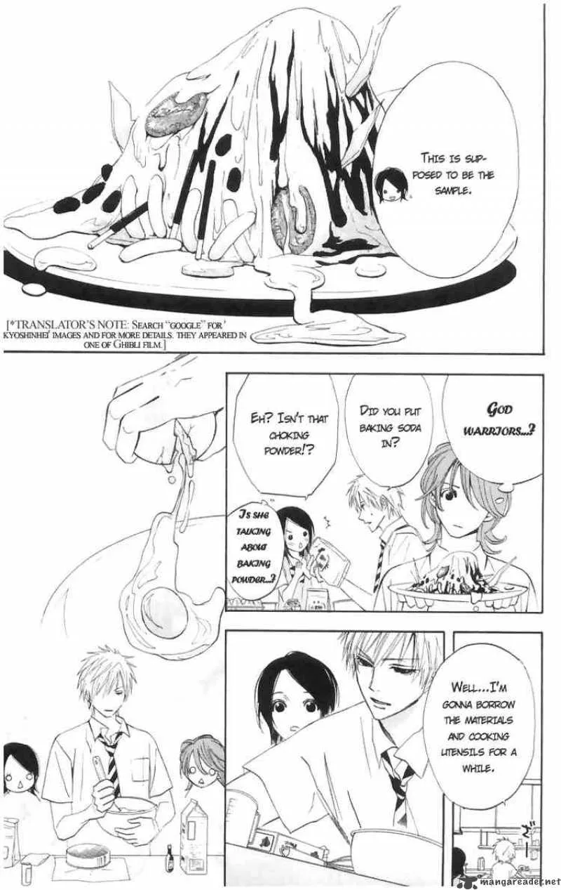 Otomen Chapter 2 page 14