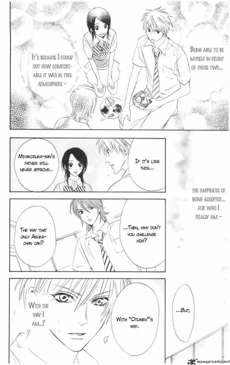 Otomen Chapter 2 page 35