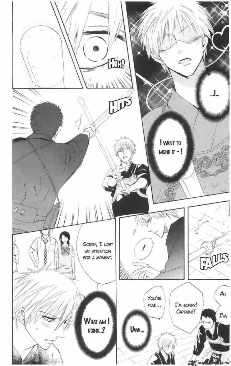 Otomen Chapter 2 page 27