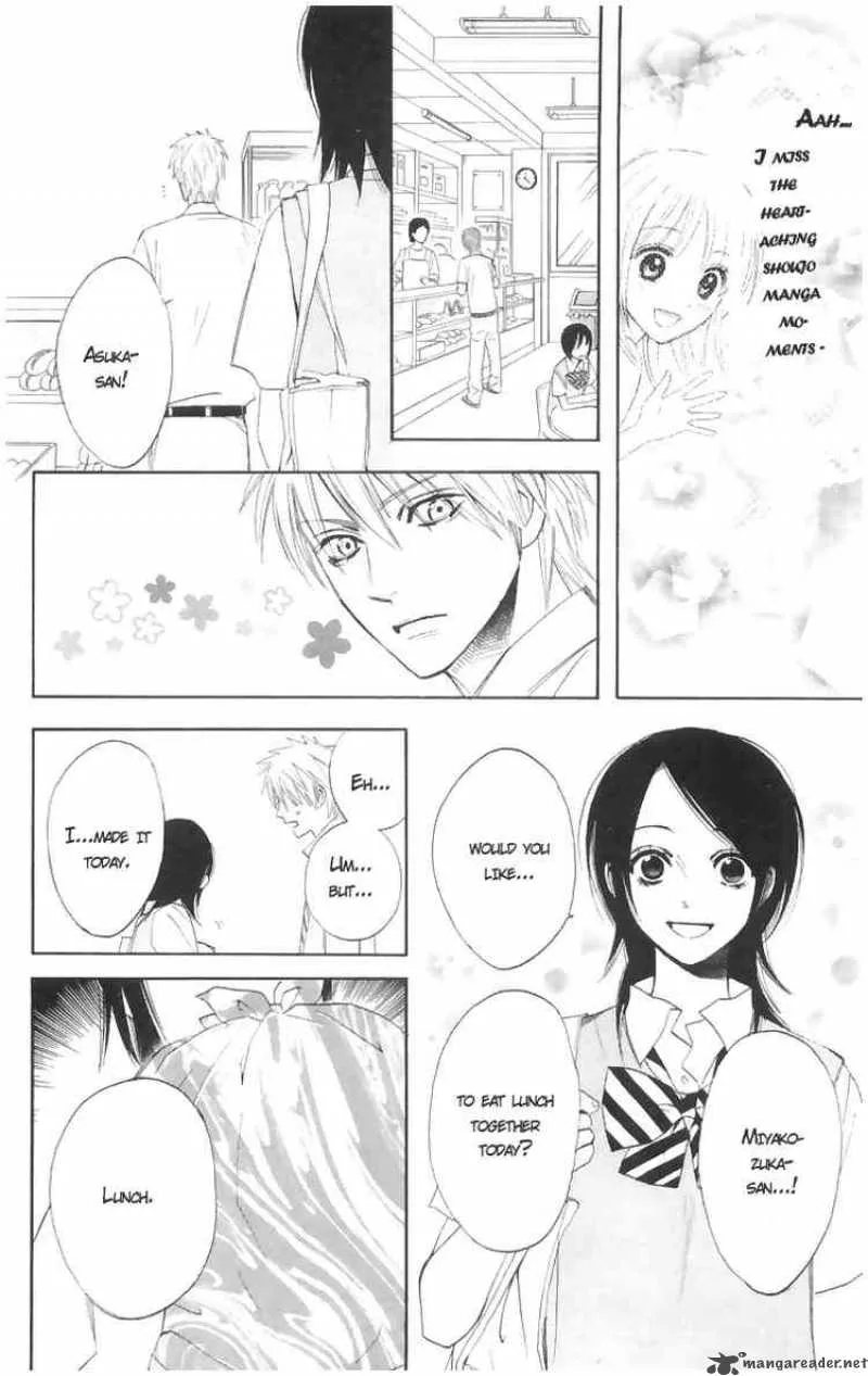 Otomen Chapter 2 page 31