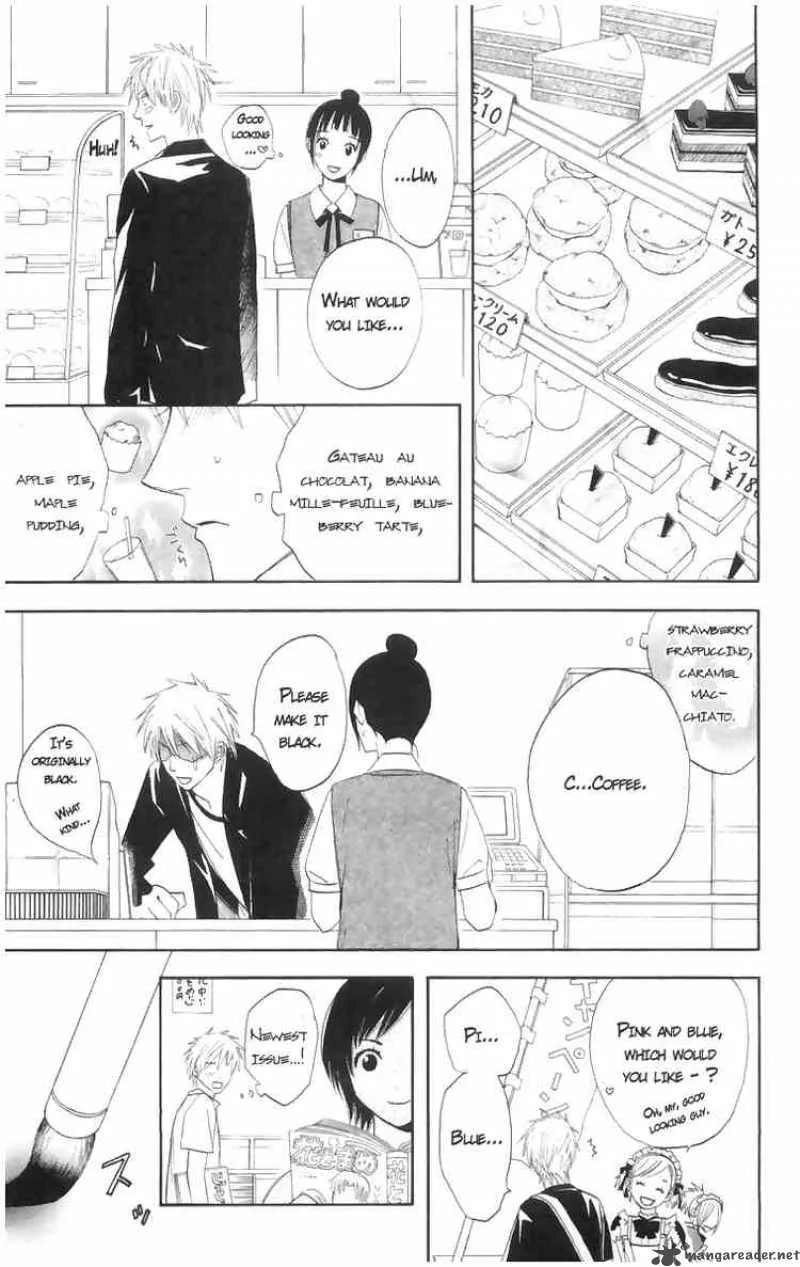 Otomen Chapter 2 page 24