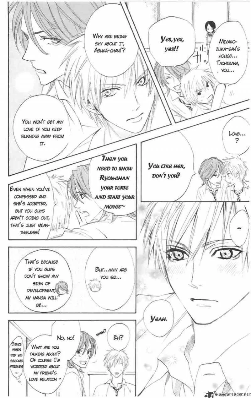 Otomen Chapter 2 page 9