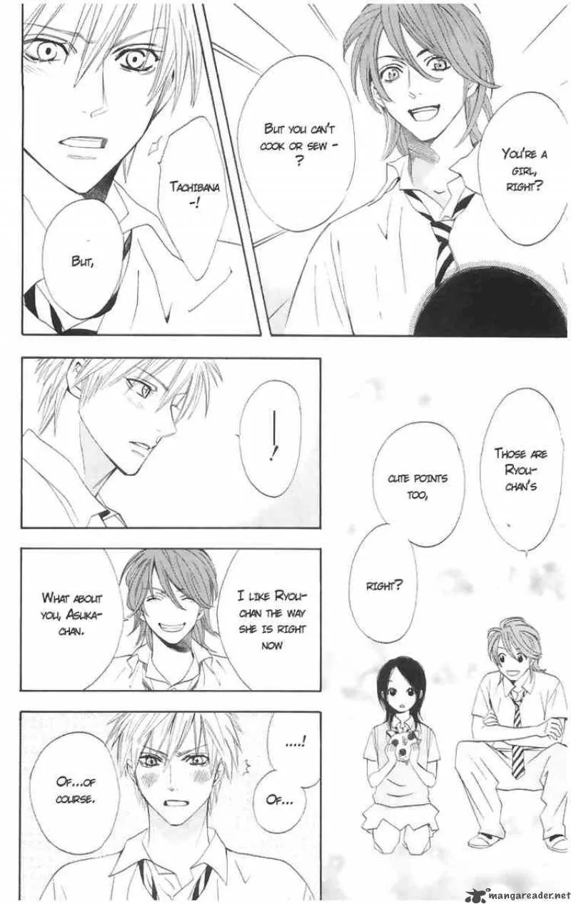 Otomen Chapter 2 page 33