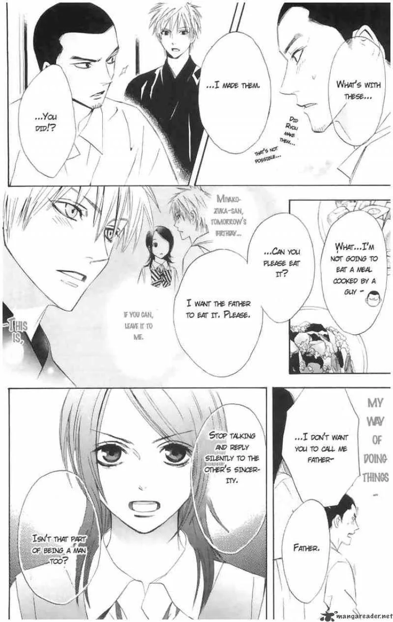 Otomen Chapter 2 page 39