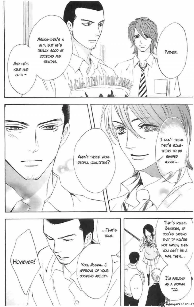 Otomen Chapter 2 page 43