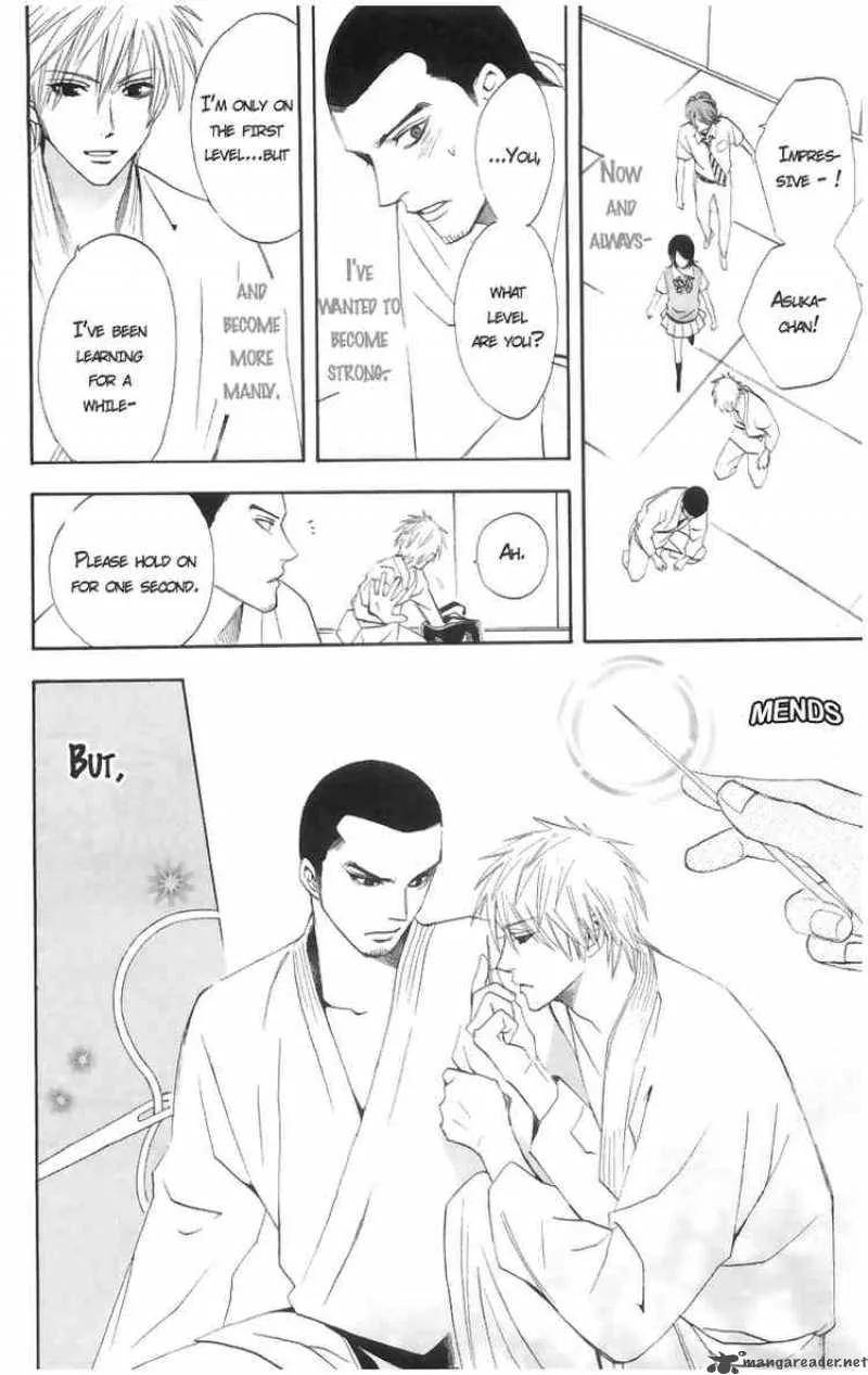 Otomen Chapter 2 page 49