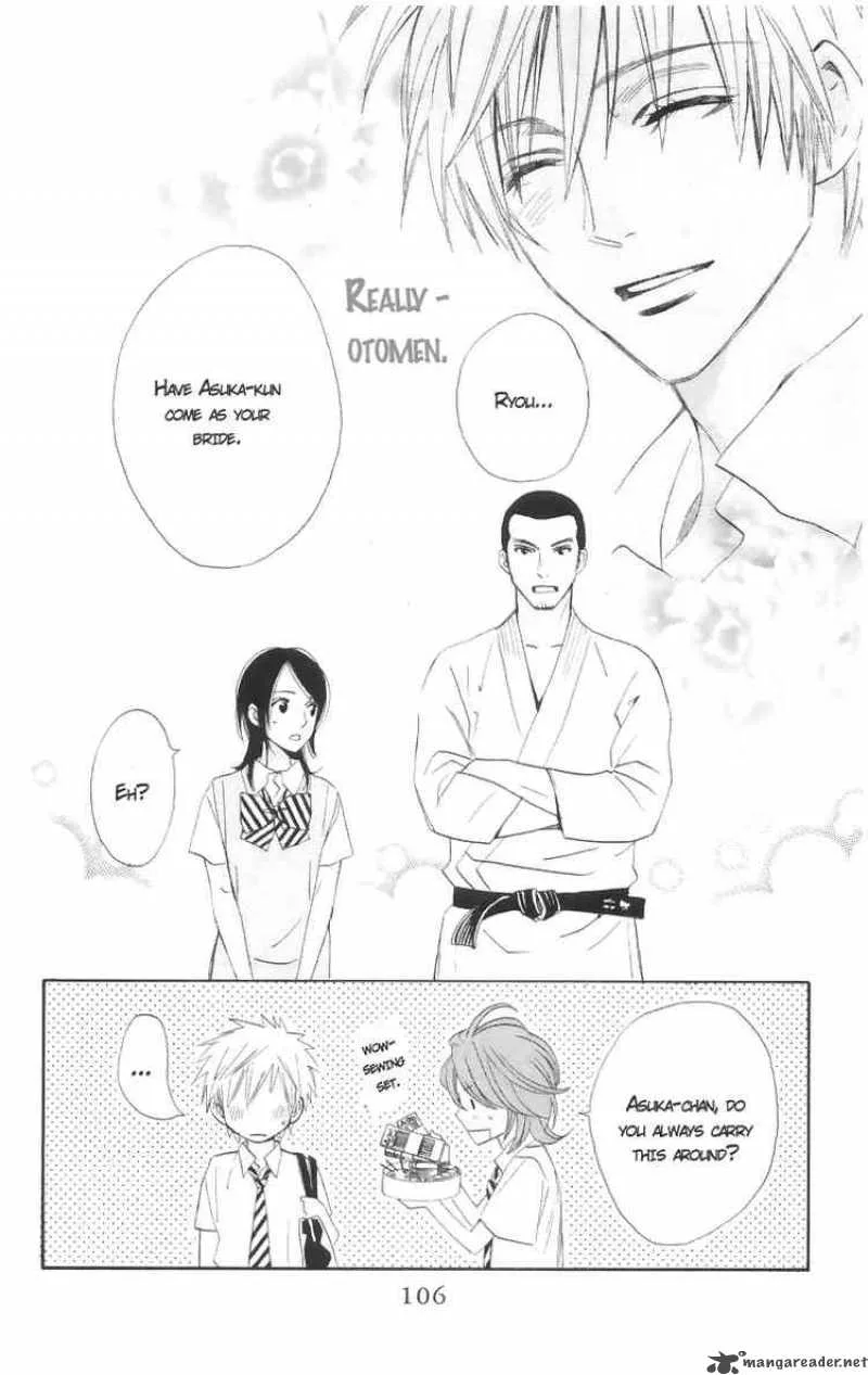 Otomen Chapter 2 page 51