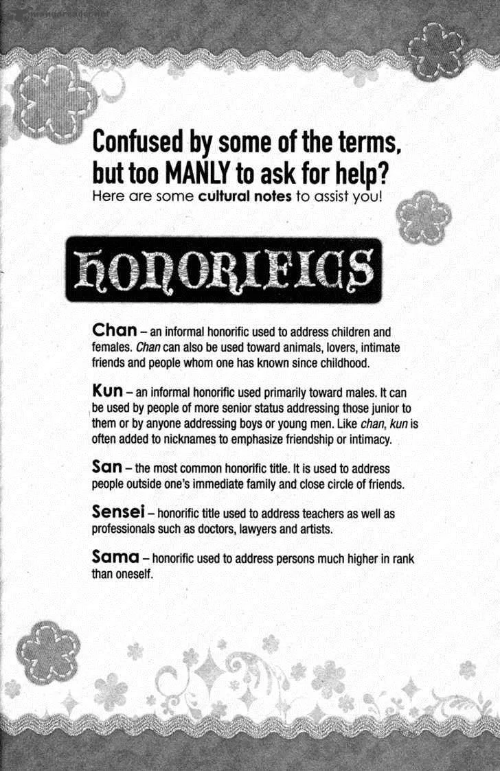 Otomen Chapter 20 page 46