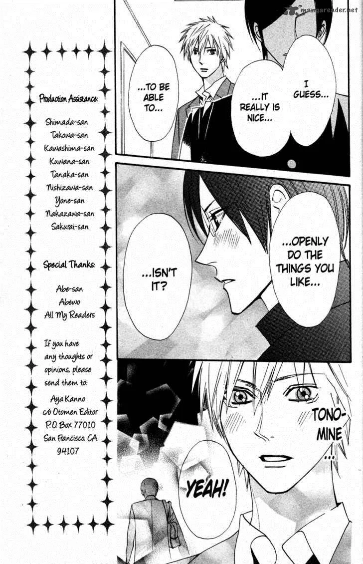 Otomen Chapter 20 page 39