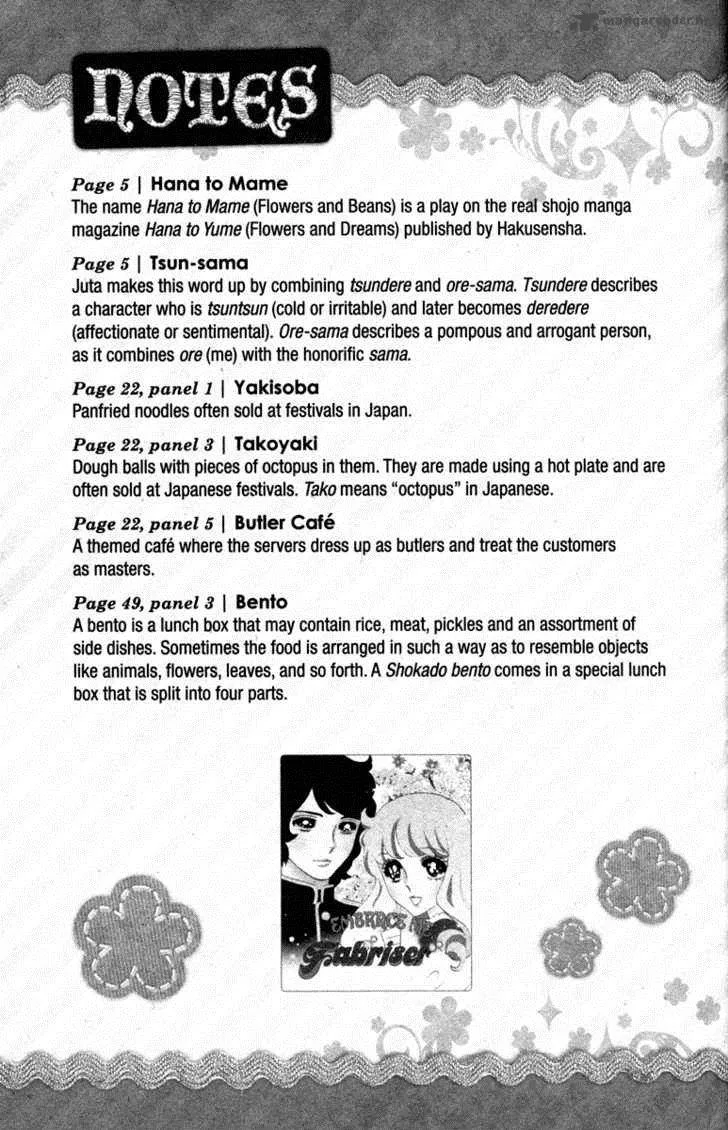Otomen Chapter 20 page 47